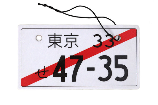 JDM Japanese license plate - Car Hanging Air Freshener